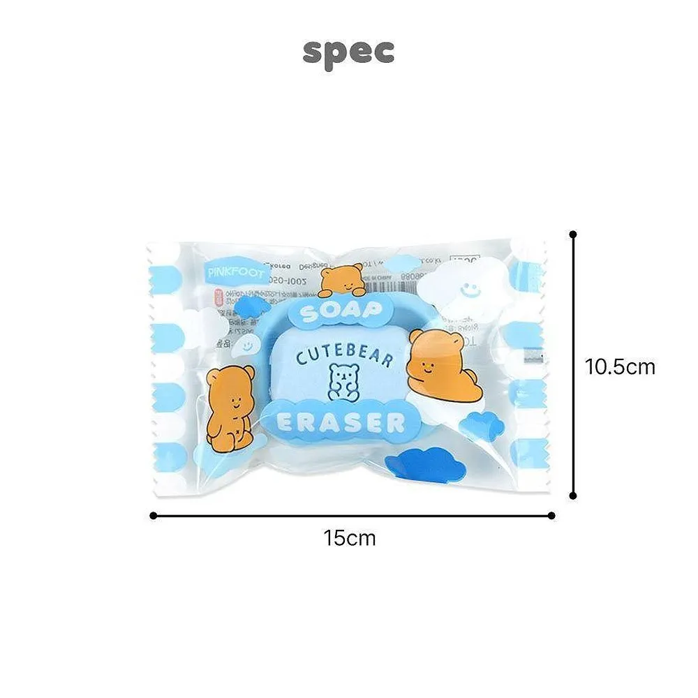 Soap Eraser