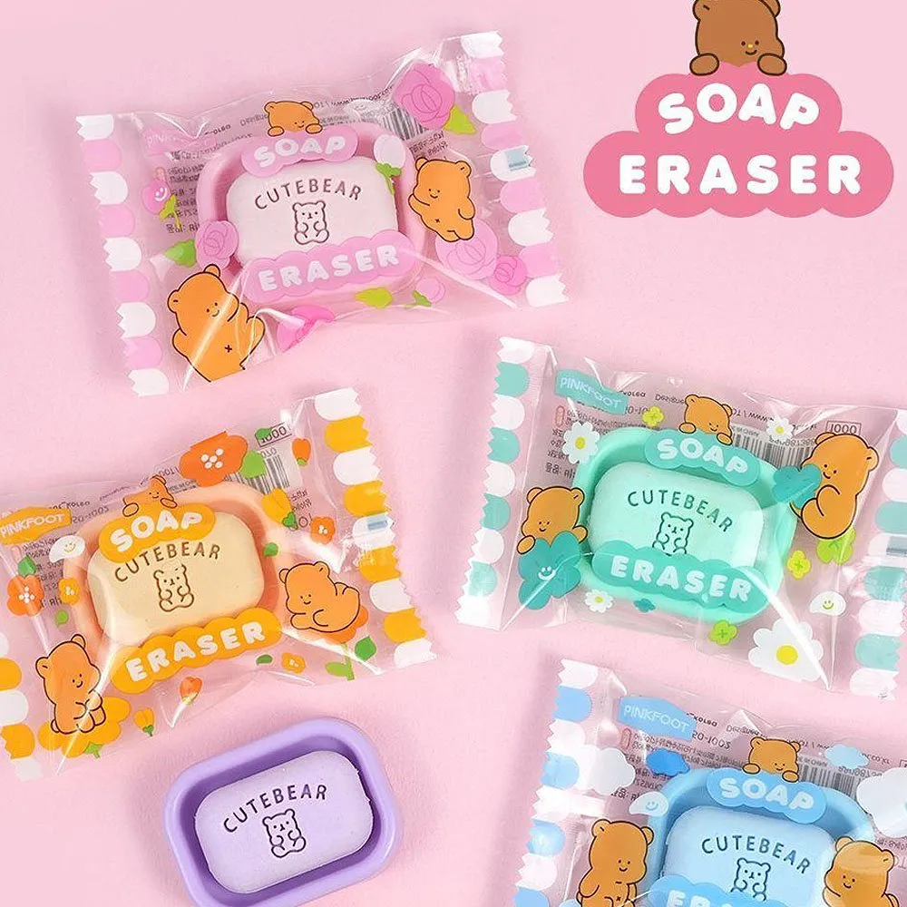 Soap Eraser