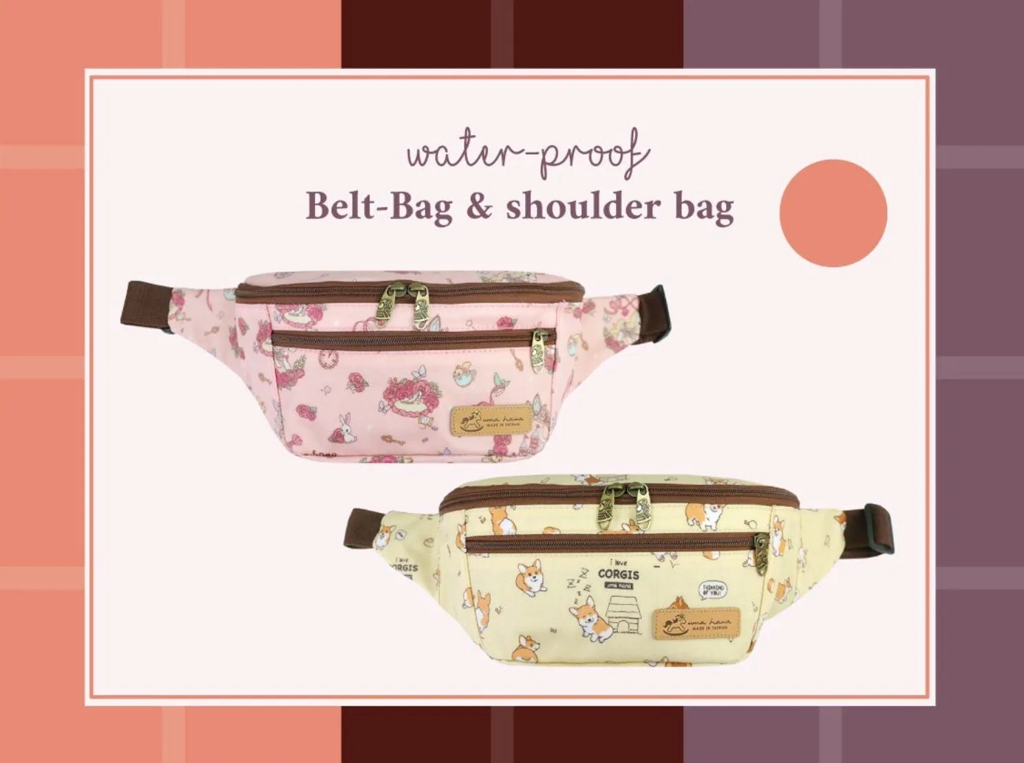 Teal Corgi Puppy Fanny Pack